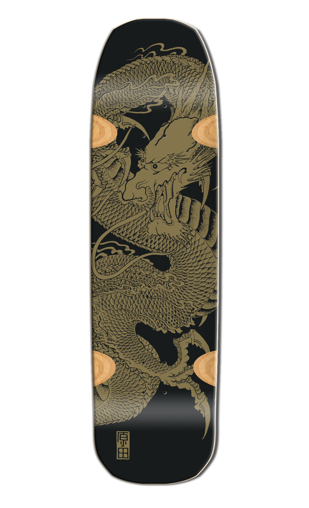 BENNETT HARADA DRAGON