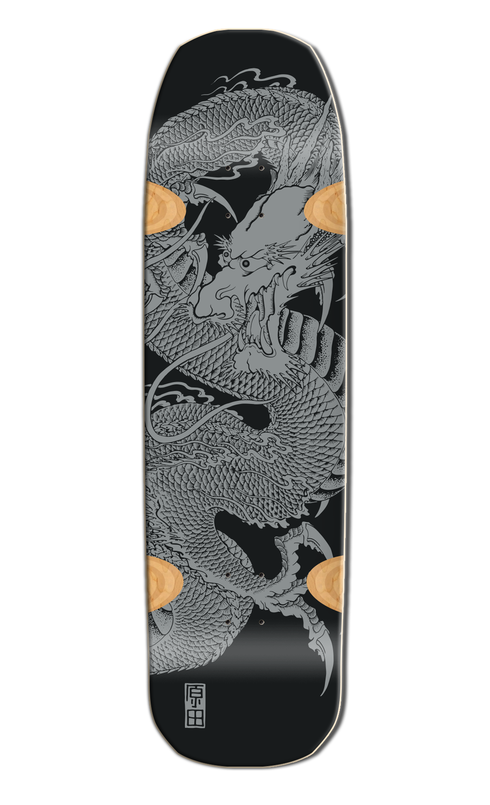 BENNETT HARADA DRAGON