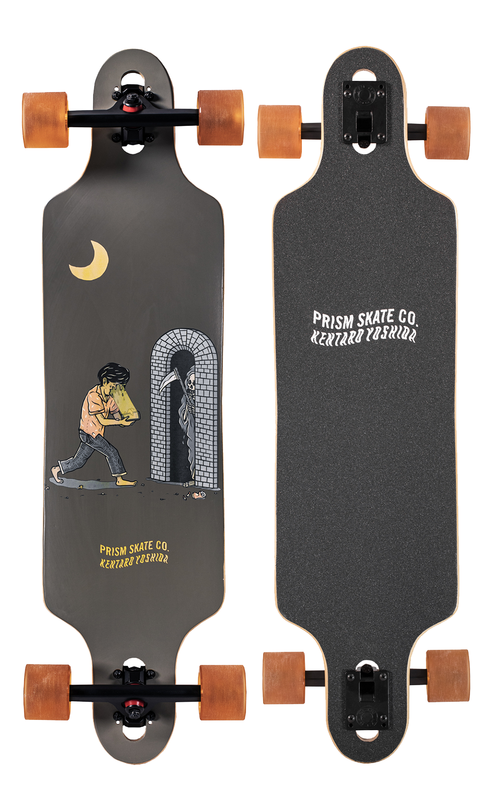 Prism Revel 36" Kentaro Series