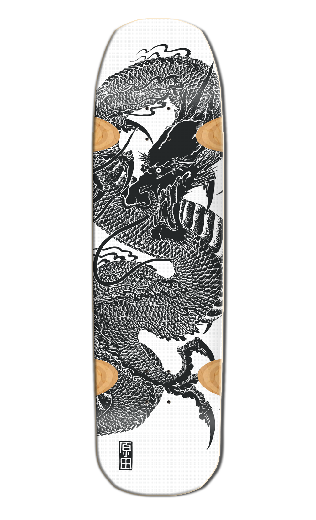 BENNETT HARADA DRAGON