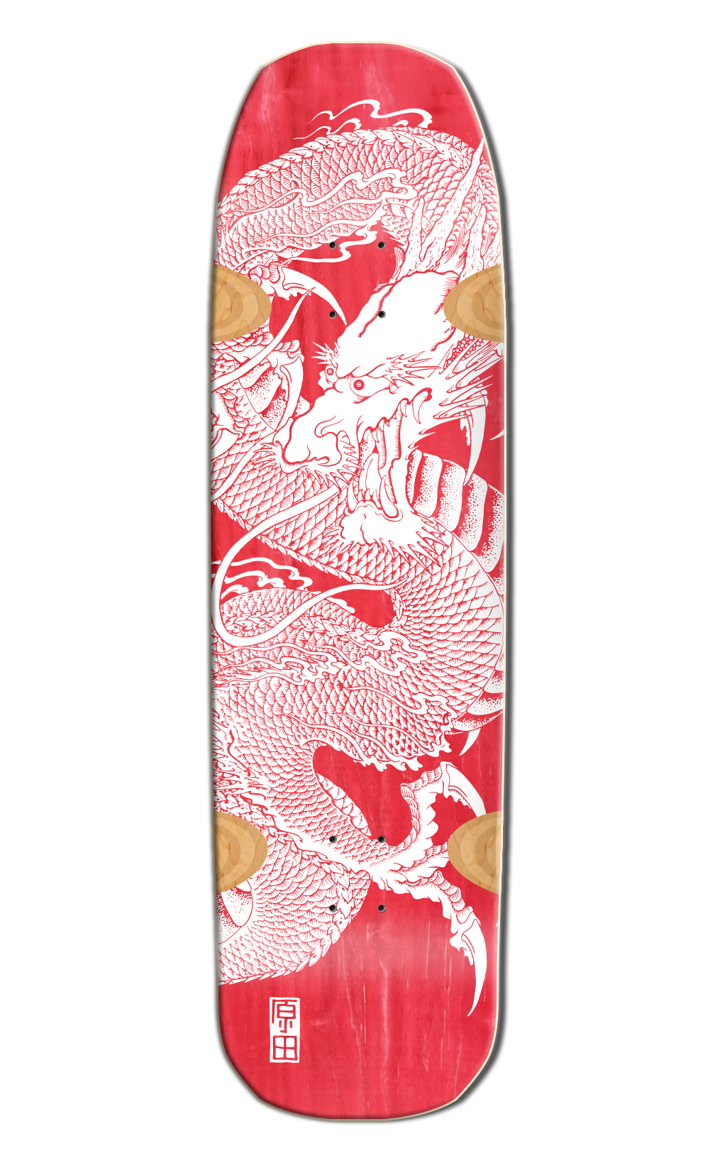 BENNETT HARADA DRAGON