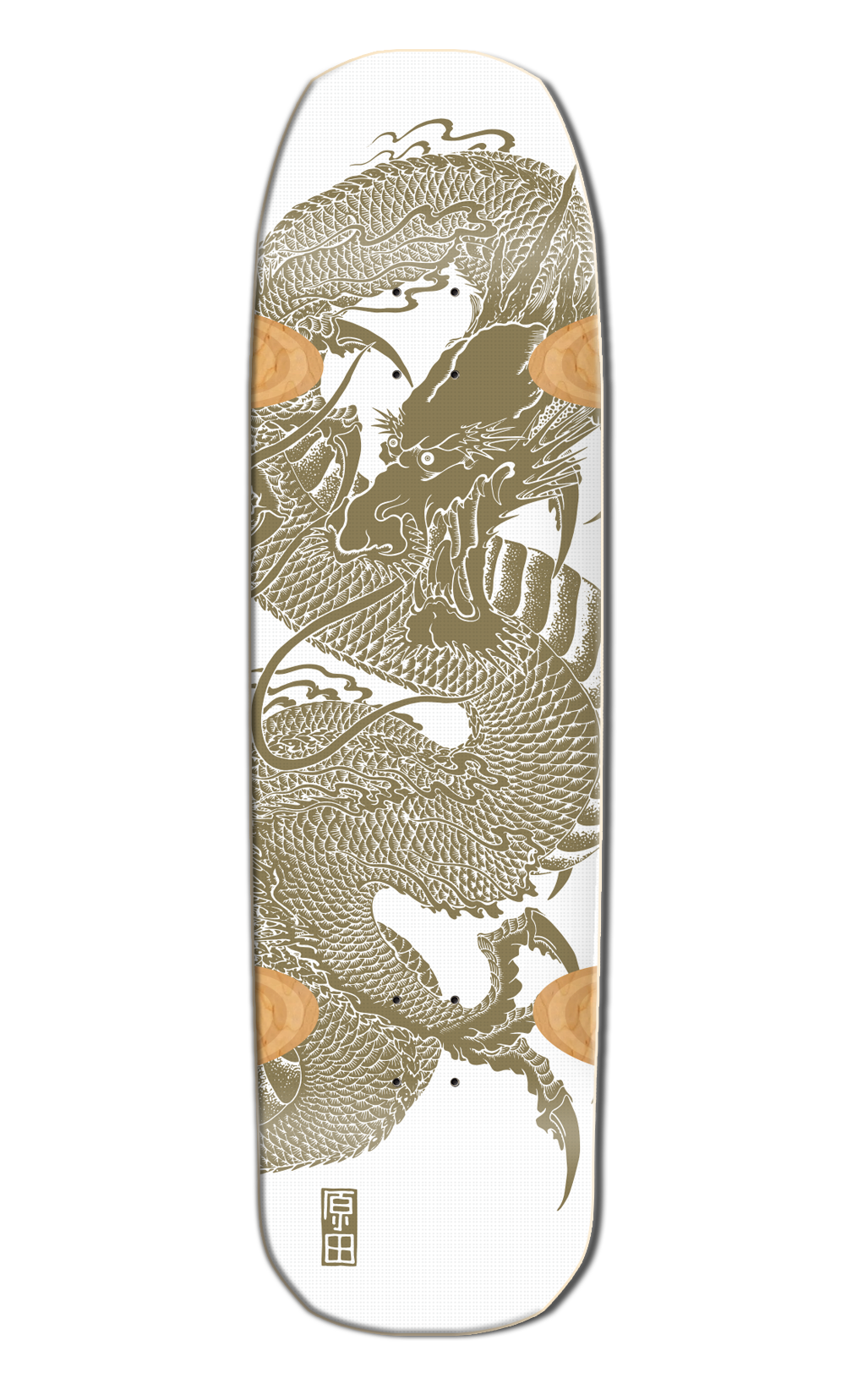 BENNETT HARADA DRAGON